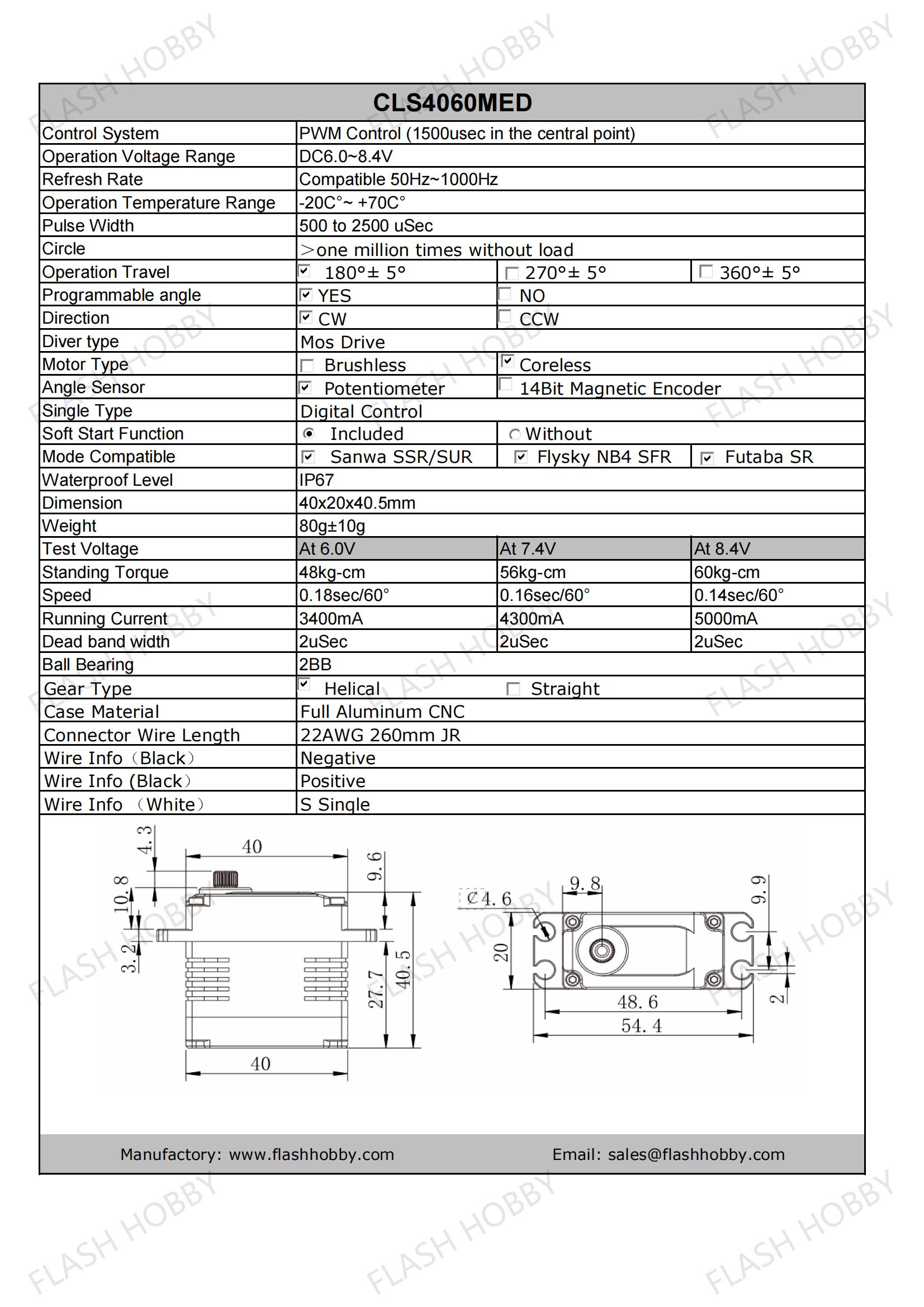 CLS4060RP 60KG কোরলেস সার্ভো