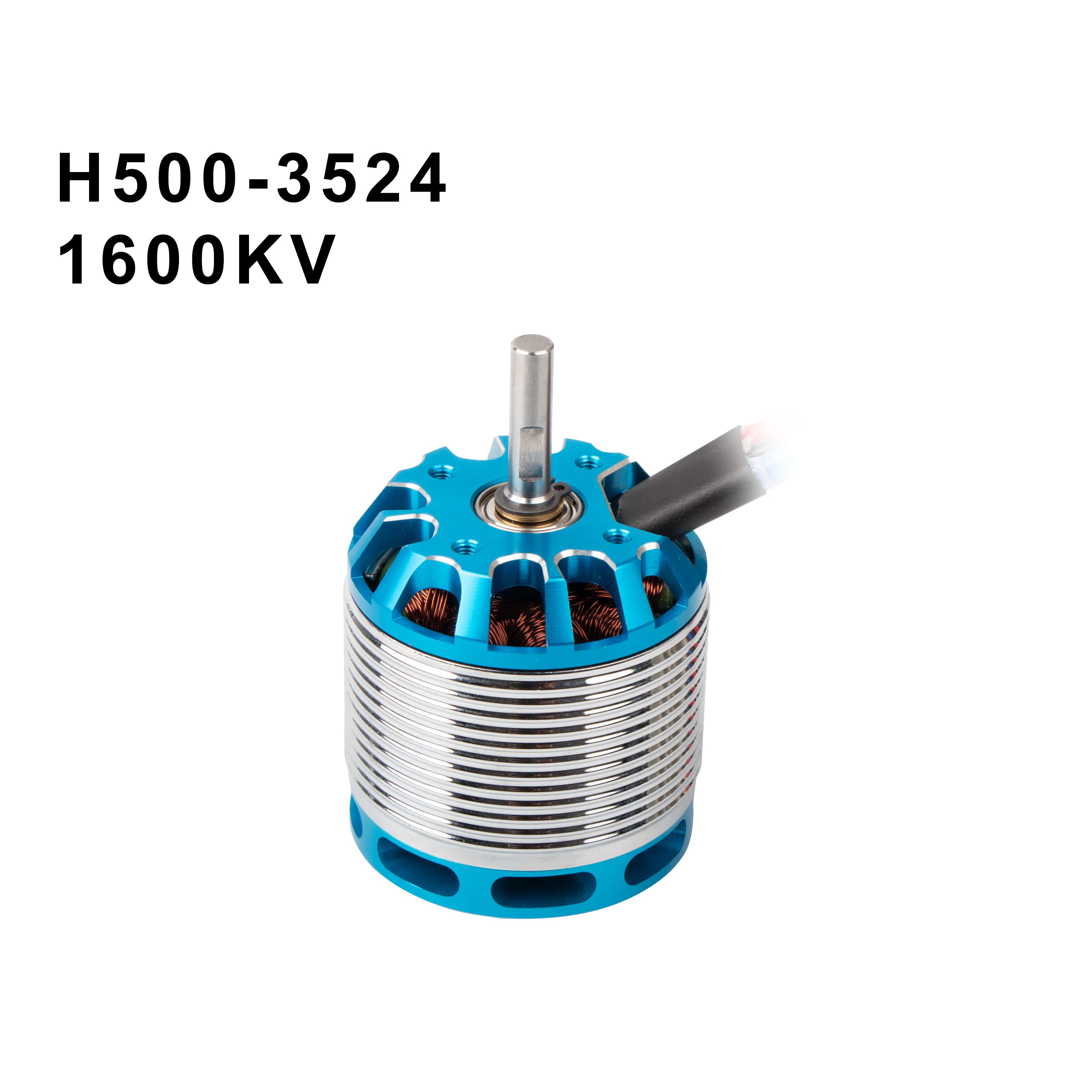 H500 হেলিকপ্টার মোটর
